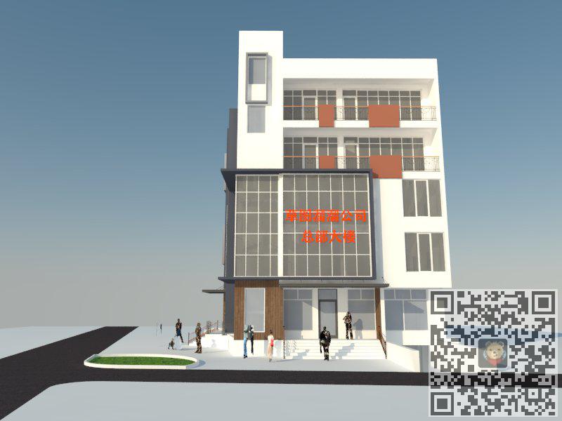 办公楼建筑SU模型
