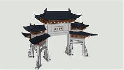门楼牌坊SU模型
