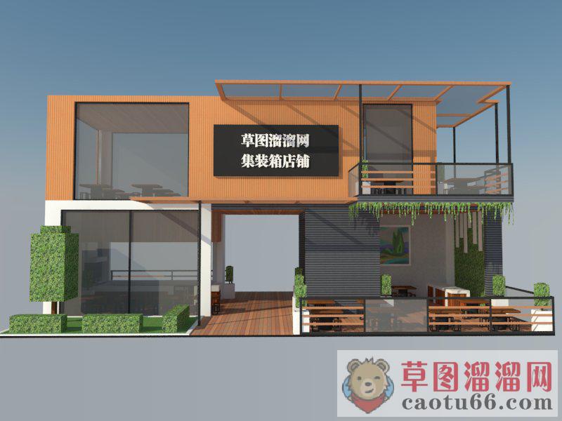 集装箱咖啡店SU模型
