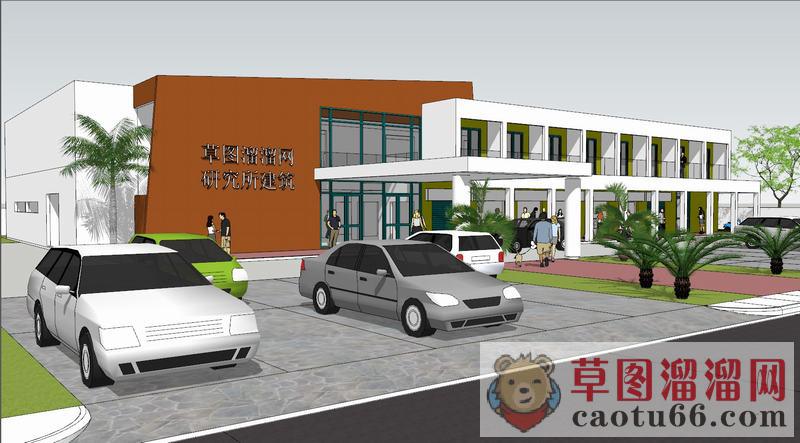 科学研究所建筑SU模型