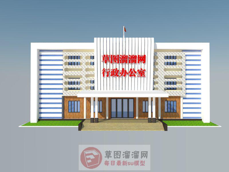 行政办公楼建筑SU模型