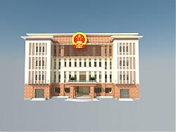 行政办公楼建筑SU模型