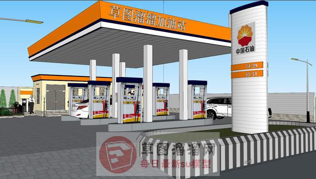 中国石油加油站SU模型