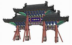 中式门楼牌坊SU模型