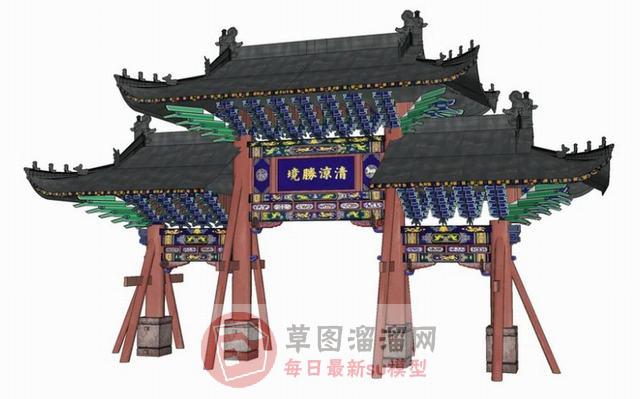 中式门楼牌坊SU模型
