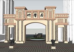 现代风格大门大象SU模型 免费sketchup模型下载