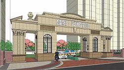 欧式小区入口SU模型