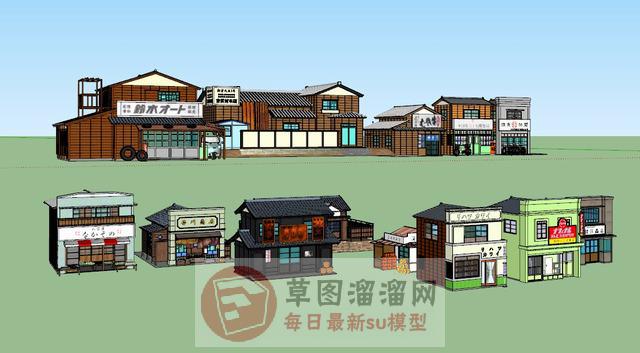 日式房屋建筑SU模型