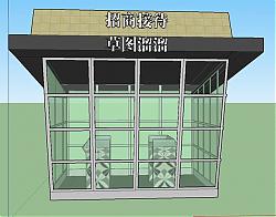 招商接待处SU模型