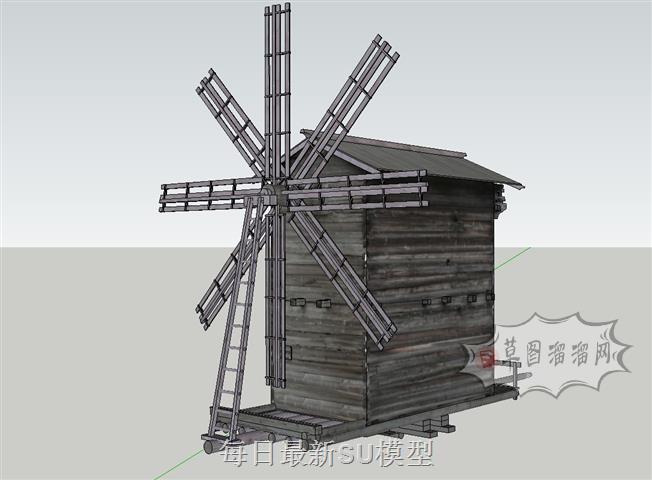 风车木屋房屋SU模型