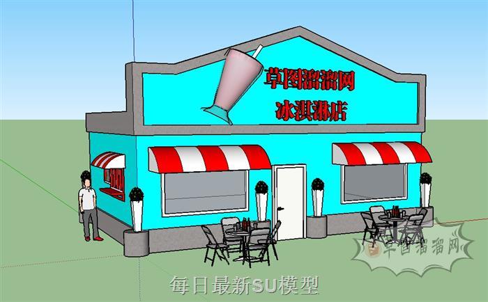 冰激凌店餐饮店SU模型