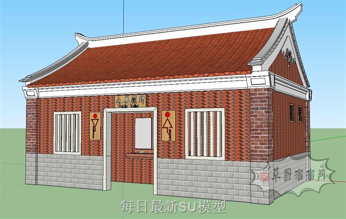 中式闽南厕所SU模型