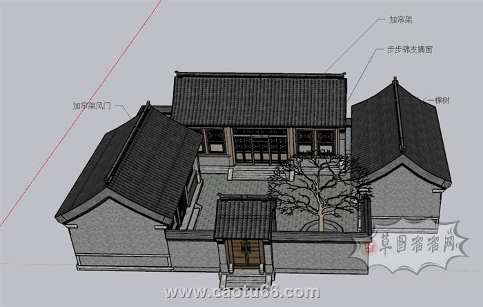 合院住宅SU模型