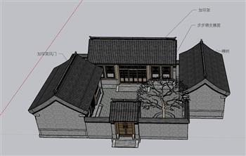 合院住宅SU模型