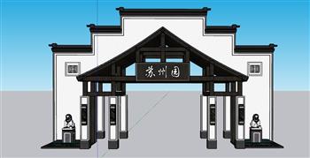 中式大门口入口SU模型