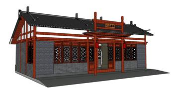 厕所SU模型