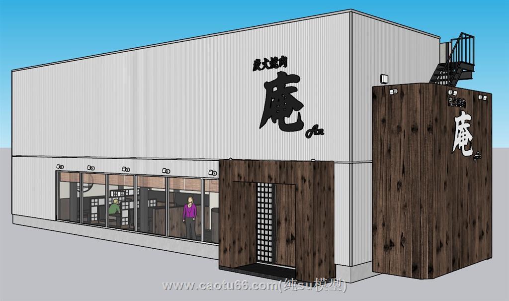 日式集装箱烤肉店SU模型