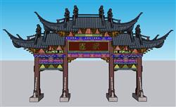 古建门楼牌坊SU模型