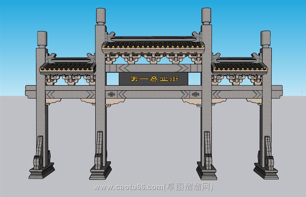 门楼牌坊SU模型