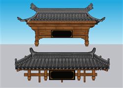 瓦片屋檐飞檐SU模型