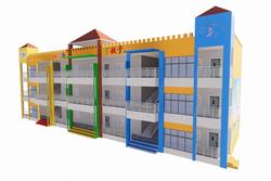 幼儿园学校教学楼SU模型