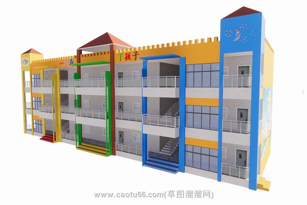 幼儿园学校教学楼SU模型
