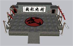 道场舞台比武场SU模型