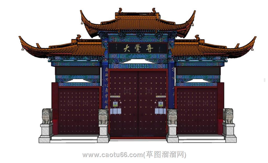 古建大门SU模型