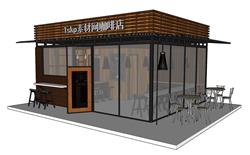 咖啡店咖啡屋SU模型