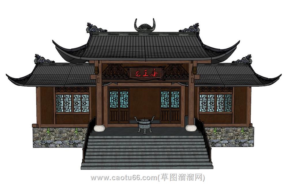 中式古建龙王庙SU模型