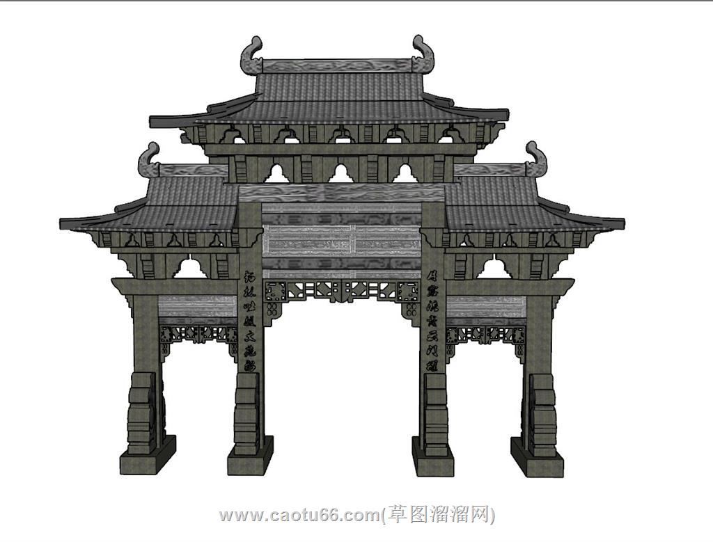门楼牌坊SU模型