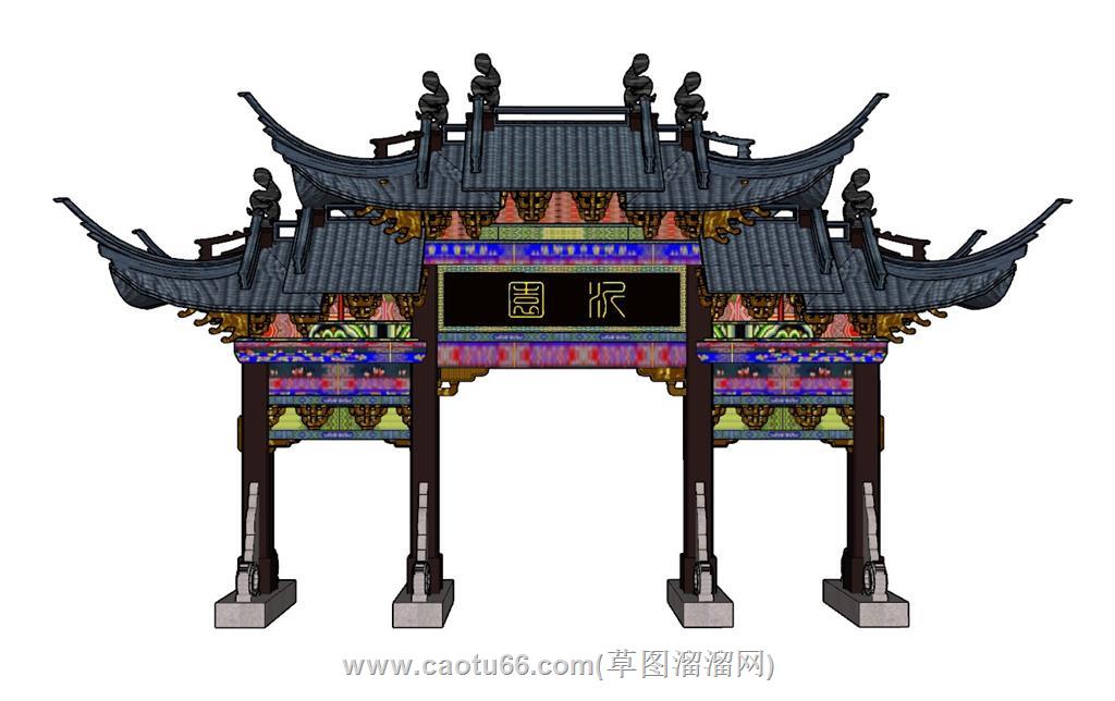 清明门楼牌坊SU模型