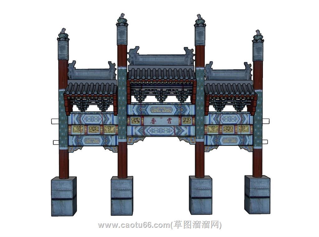 门楼牌坊SU模型