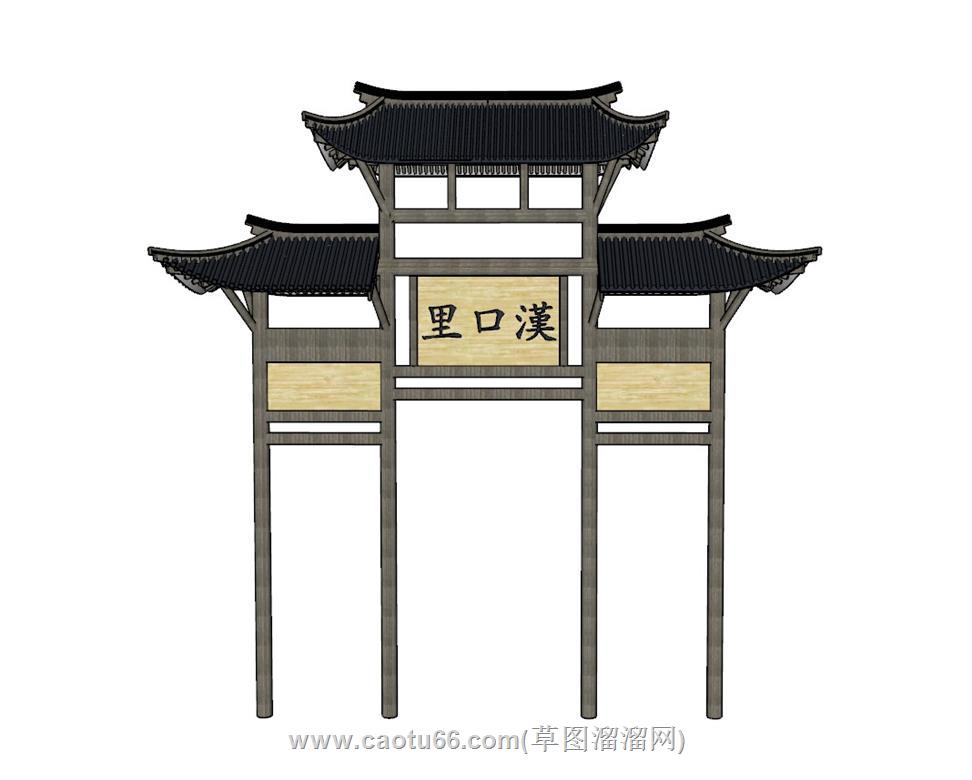 乡村门楼牌坊SU模型