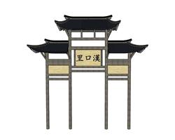 乡村门楼牌坊SU模型