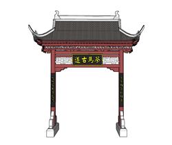 门楼牌坊SU模型