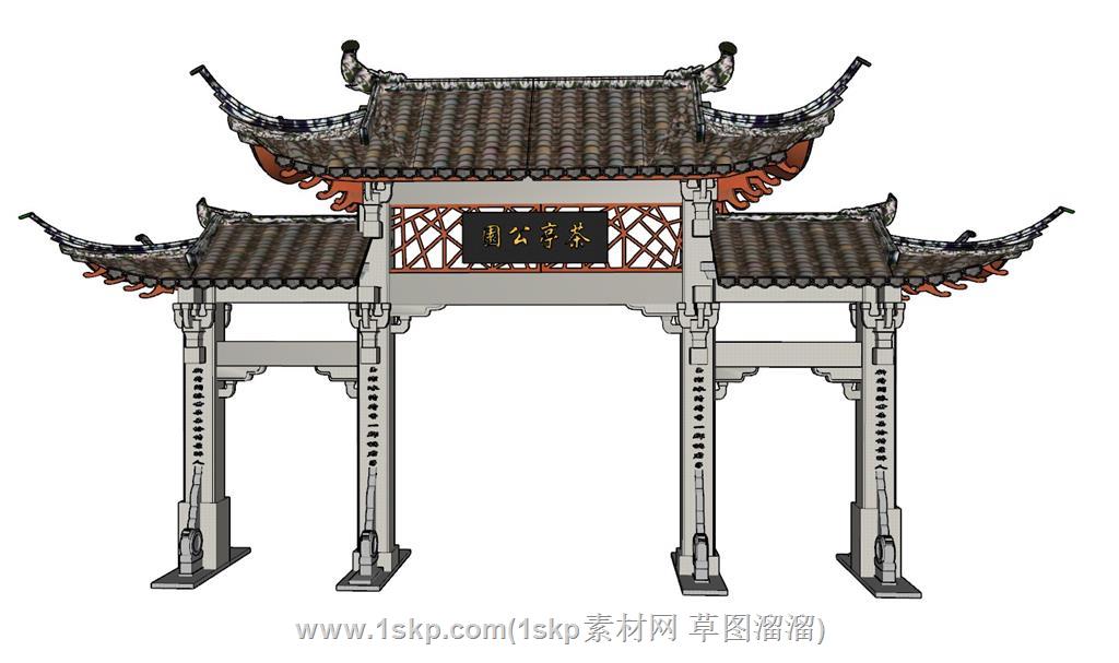 乡村门楼牌坊SU模型