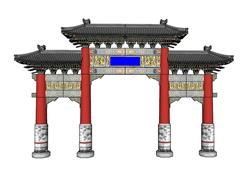 门楼牌坊SU模型 免费sketchup模型下载