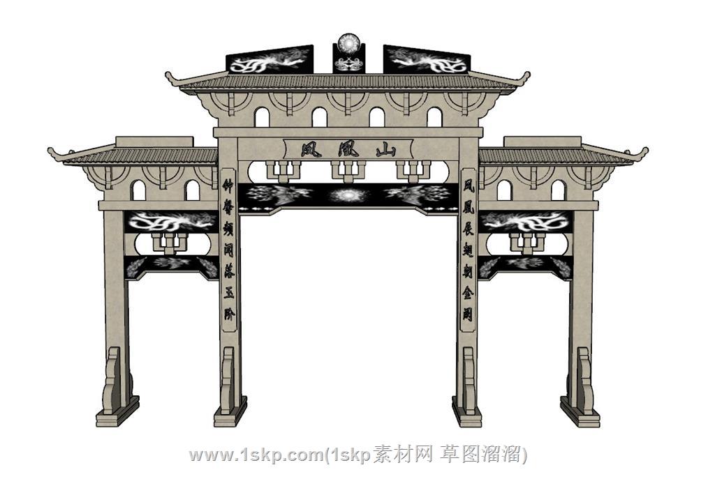 牌坊门楼SU模型