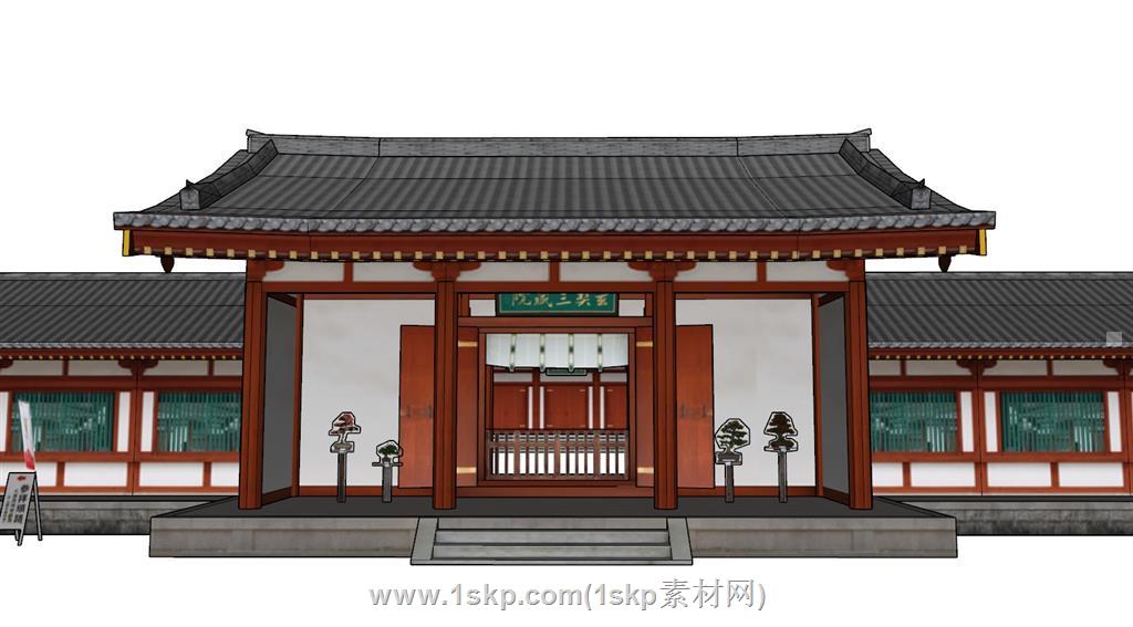 中式古建SU模型