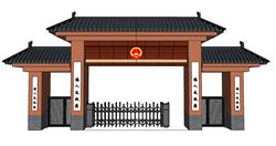 乡镇府大门牌坊SU模型
