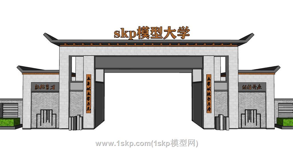 中式大门入口SU模型