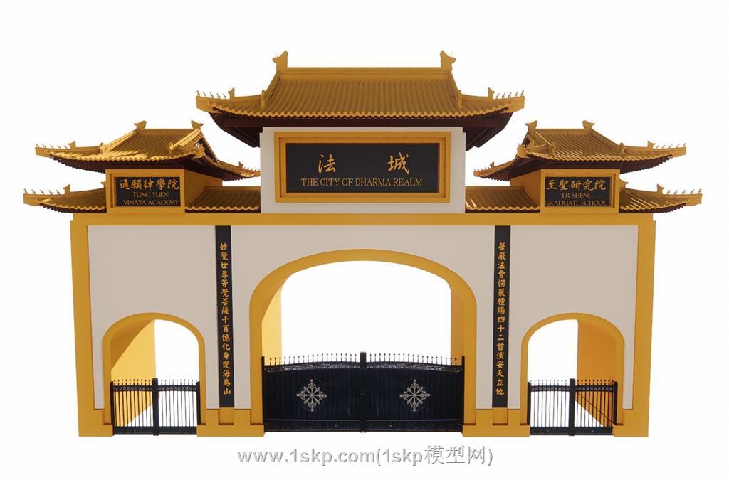 佛系院校大门SU模型