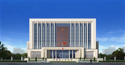 行政办公楼法院SU模型