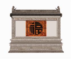 照壁SU模型