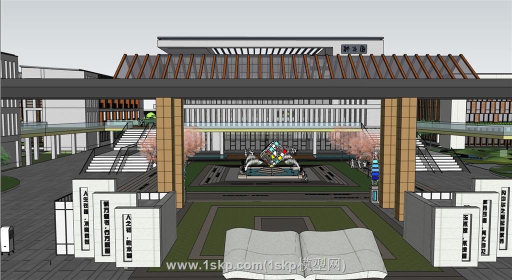 学校校园SU模型