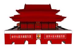 天安门城楼SU模型