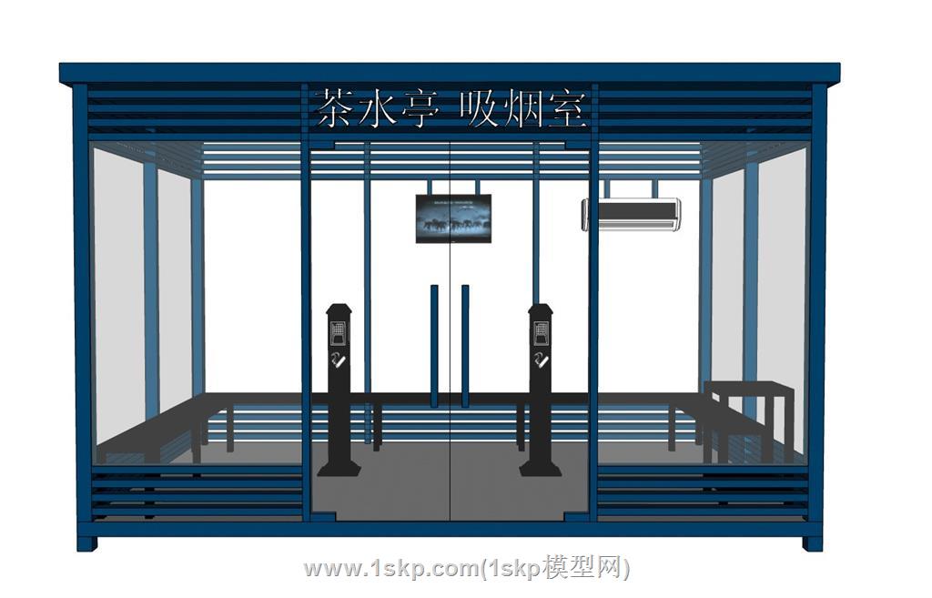茶水亭吸烟室SU模型