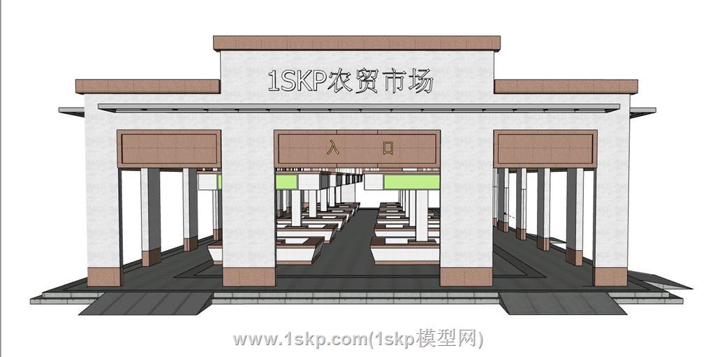 农贸市场菜市场菜场