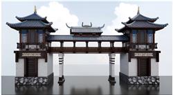 苗族少数民族大门